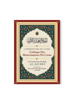 L’éthique des mémorisateurs...