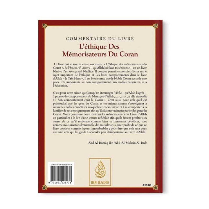 L’éthique des Mémorisateur du Coran - Al-Âjurrî / Abd ar-Razzaq BADR