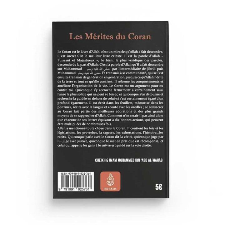 Les Mérites du Coran - Mohammad Ibn ‘Abd Al-Wahhâb - Ibn Badis