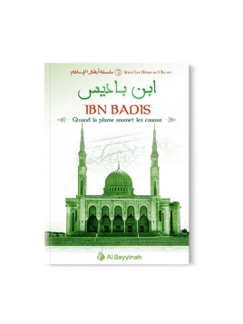 Ibn Badis - Quand la plume...