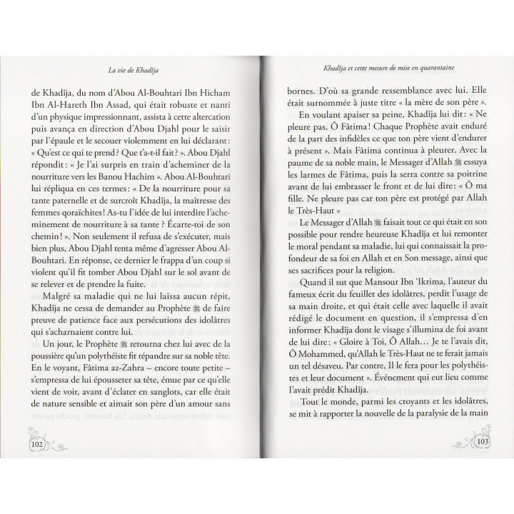 LA VIE DE KHADIJA