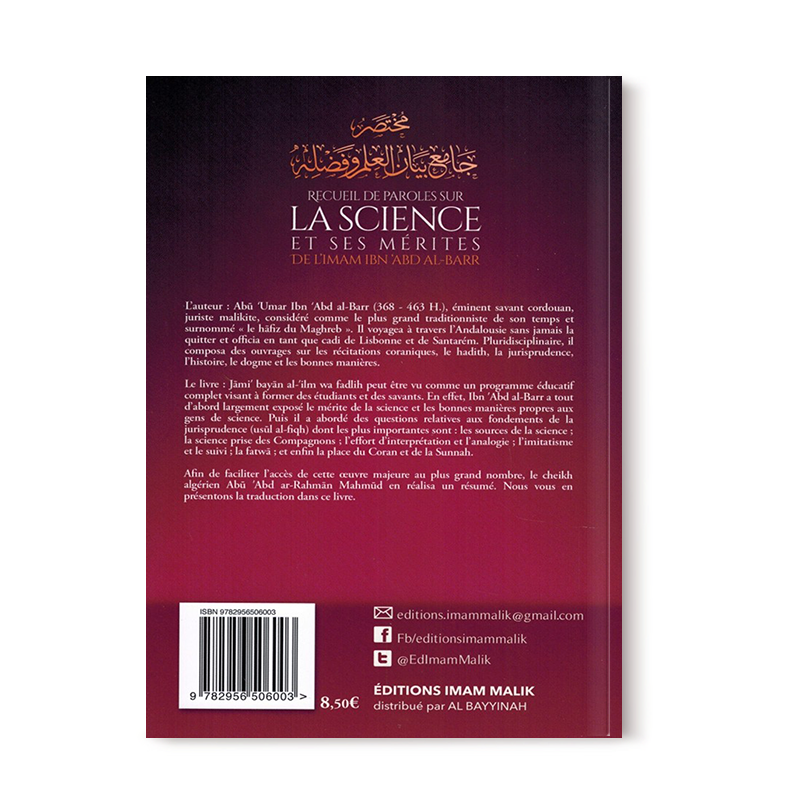 Recueil de Paroles sur La Science et Ses Mérites - Editions Imam Malik
