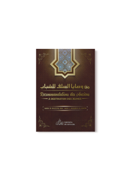 Recommandations des anciens...