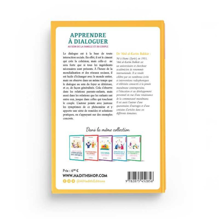 Apprendre à dialoguer au sein de la famille et du couple  - Al Hadith