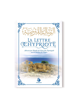 La lettre Chypriote -...