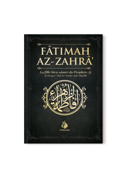 Fatimah Az-Zahra - Abd...