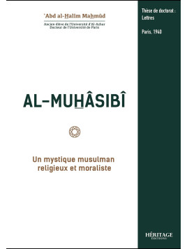 Al-Muhasibi un mystique...
