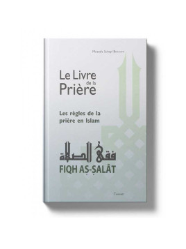 Le livre de la prière -...