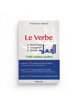 Le verbe - Dr Moussaoui...