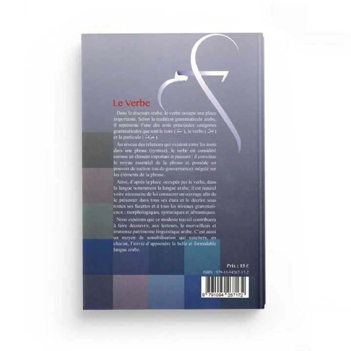 Le Verbe arabe : conjugaison et syntaxe – Sabil