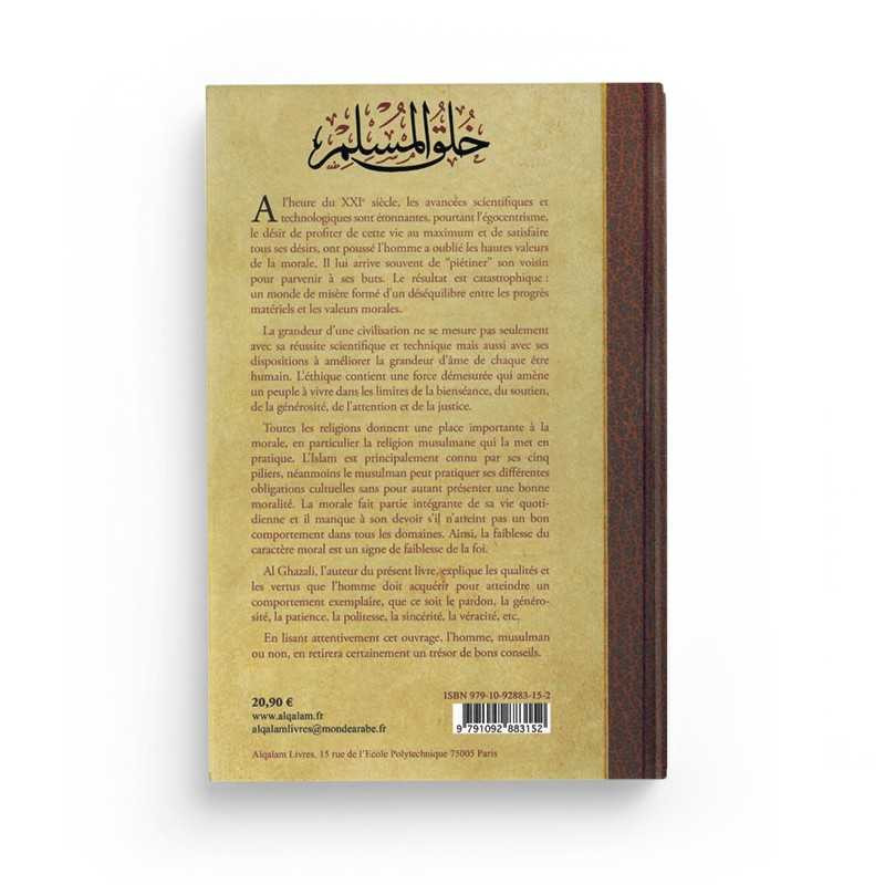L'éthique du musulman par Mohammad Al Ghazali aux Editions Al qalam