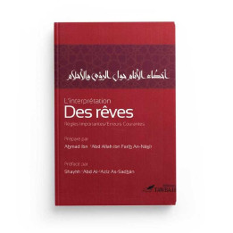L'interprétation des rêves  par Ahmad An Nasir aux Editions Tawbah
