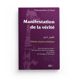 Manifestation de la vérité, recueil d'un débat islamo-chrétien en Inde