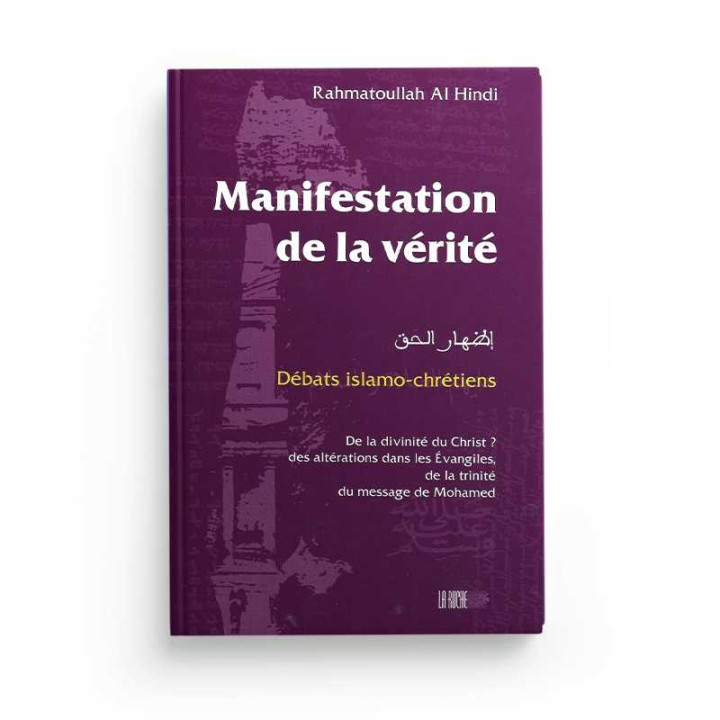 Manifestation de la vérité, recueil d'un débat islamo-chrétien en Inde