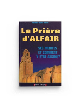 La prière d'Al Fajr -...