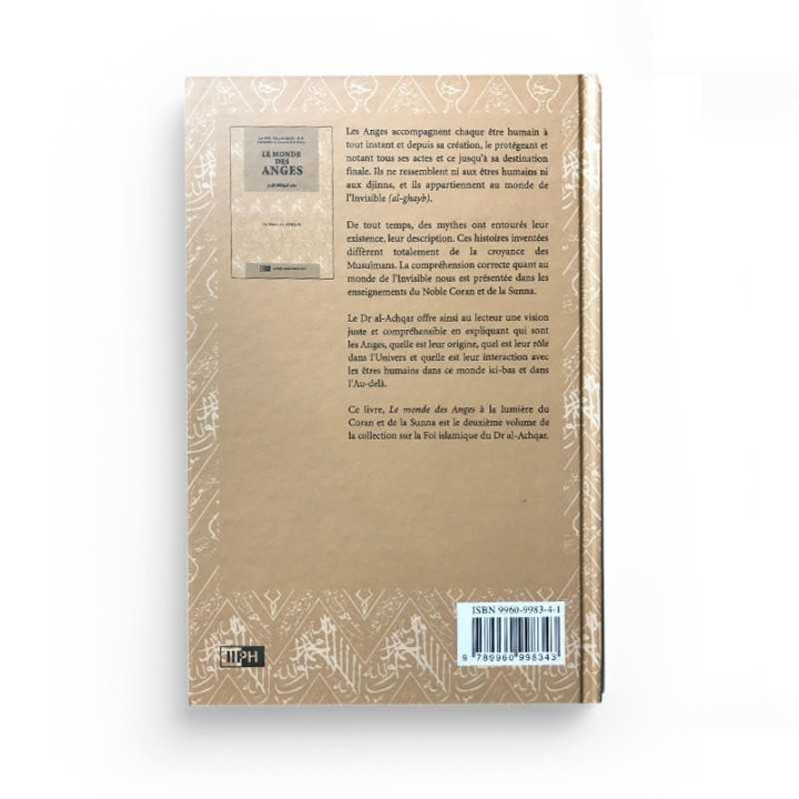 Le monde des anges - Dr Omar Al Achqar - Editions IIPH