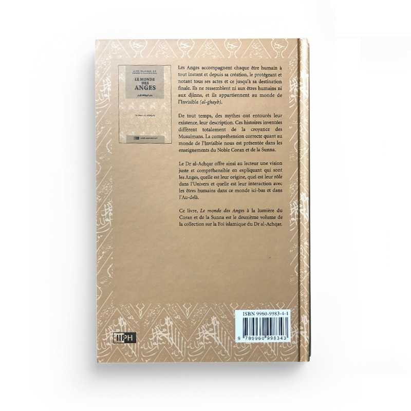 Le monde des anges - Dr Omar Al Achqar - Editions IIPH