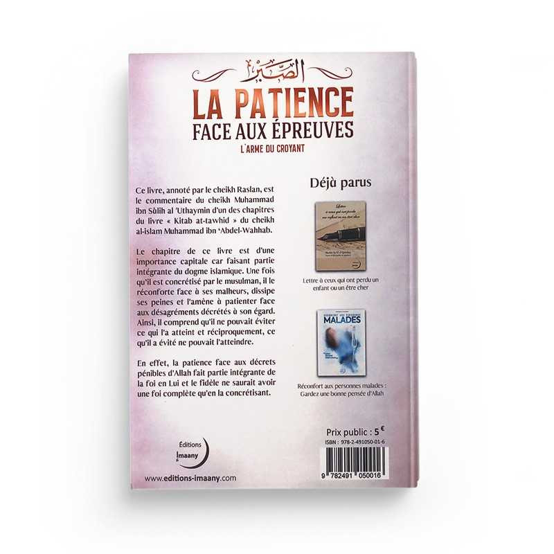 La patience face aux épreuves, un livre de Cheikh Al Uthaymin