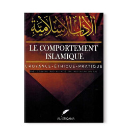 Le comportement islamique, livre de Shaykh Ibn Baz paru chez Istiqama