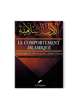 Le comportement islamique -...