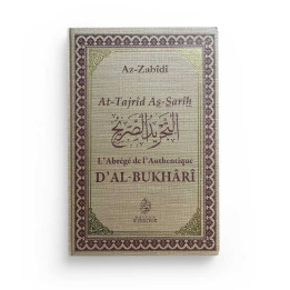 L'abrégé de l'authentique d'Al Boukhari (version courte) Edition Ennour