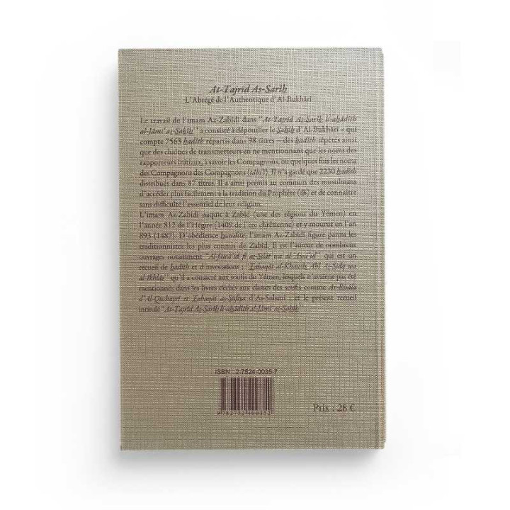 L'abrégé de l'authentique d'Al Boukhari (version courte) Edition Ennour