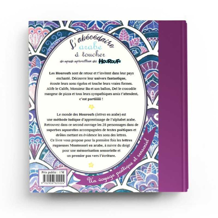 L'abécédaire arabe à toucher du monde merveilleux des Houroufs  - Librairie le Savoir