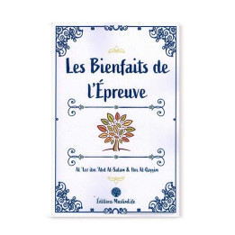 Les bienfaits de l'épreuve - Ibn Al Qayyim - Muslim Life