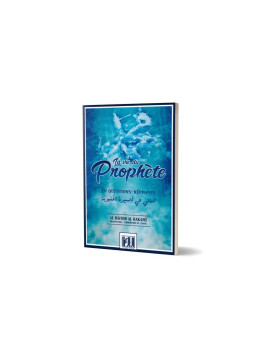 La vie du prophète en...