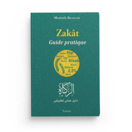 Zakat guide pratique - Mostafa Brahami - Edition Nawa