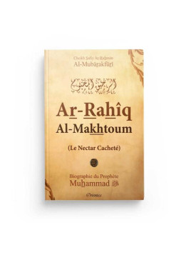 Le Nectar Cacheté -...