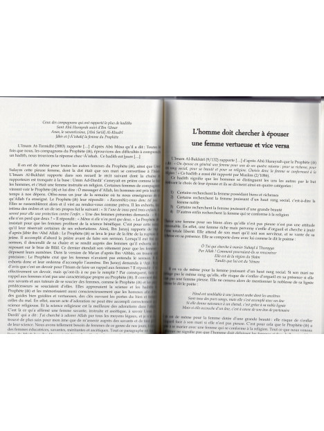 CONSEILS AUX FEMMES MUSULMANES