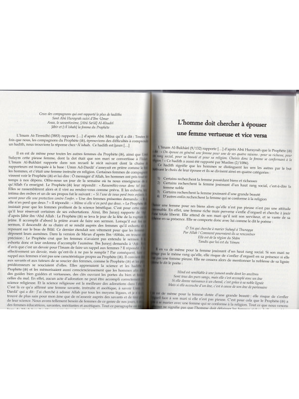 CONSEILS AUX FEMMES MUSULMANES