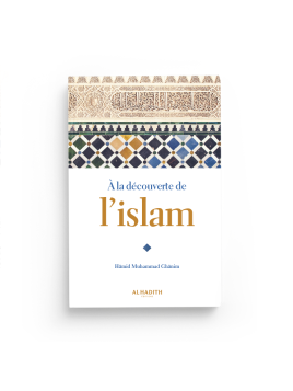 A la découverte de l'Islam...