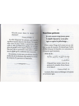 10 prétextes pour ne pas porter le hijâb