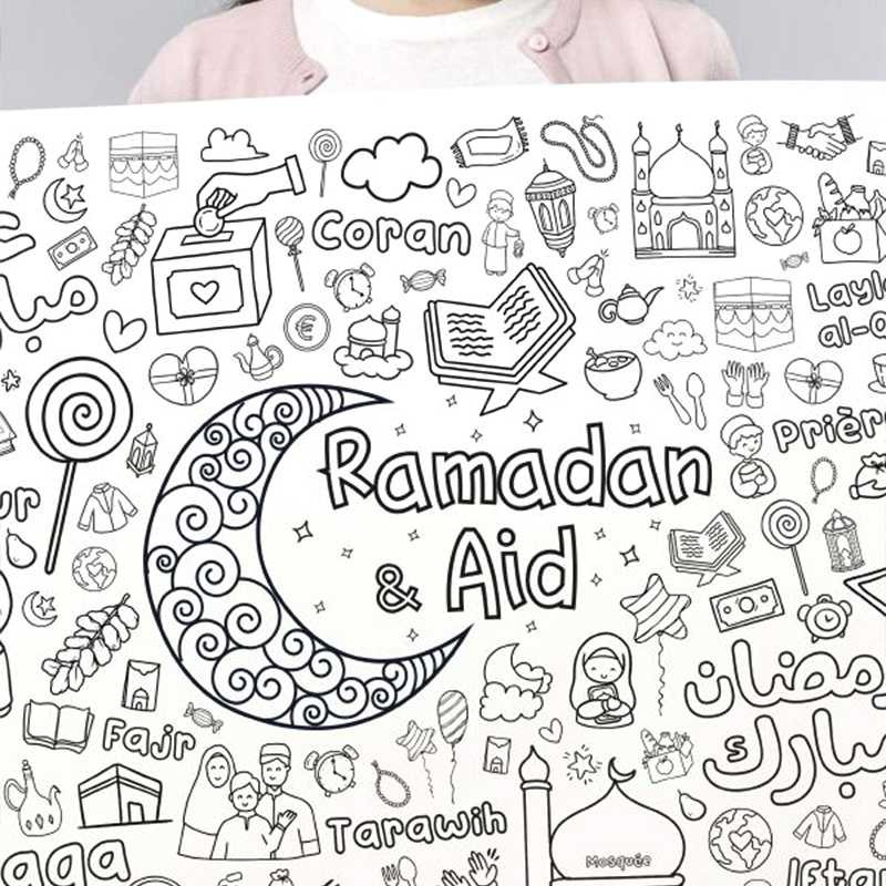 Mon grand poster "Ramadan & Aid" à colorier - Editions DeeniLearn