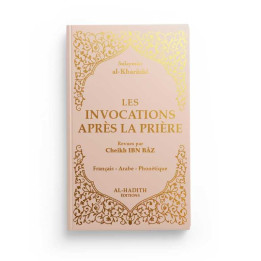 Les invocations après la prière - beige - Editions Al hadith