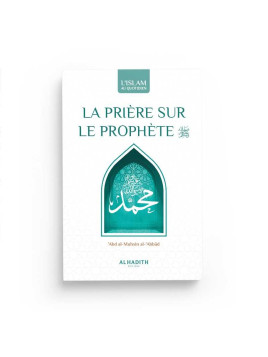 La prière sur le prophète -...