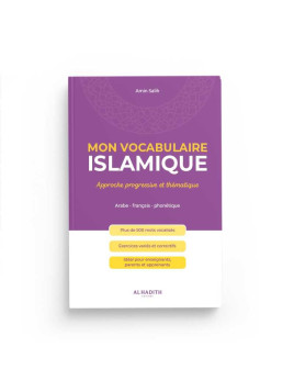 Mon vocabulaire islamique -...