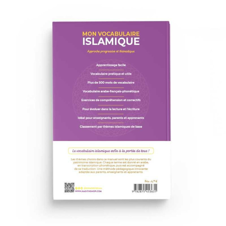 Mon vocabulaire islamique | Amin Salih | Al Hadith