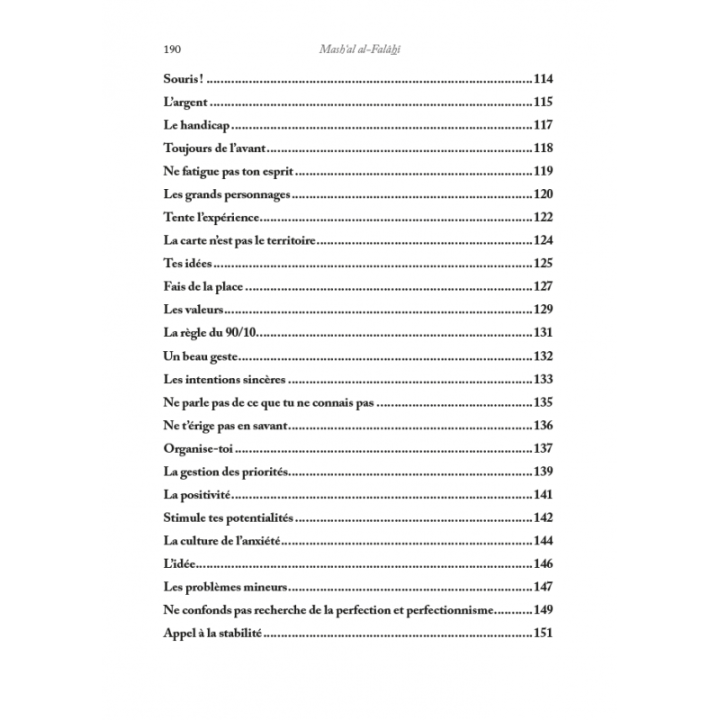 Les clés du Paradis - Mash’al al-Fallâhî - Editions Al Hadith