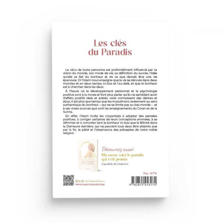 Les clés du Paradis - Mash’al al-Fallâhî - Editions Al Hadith