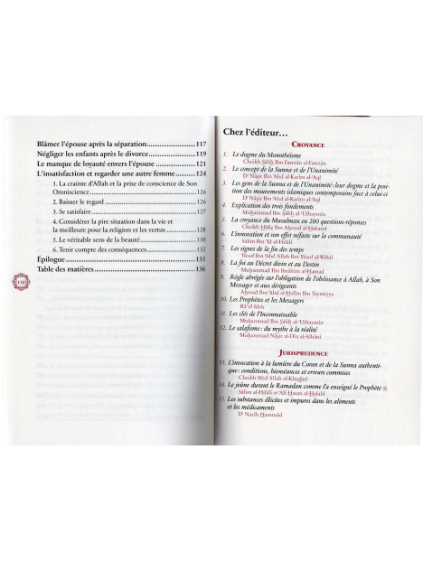 Nouveau départ avec Mon Epouse