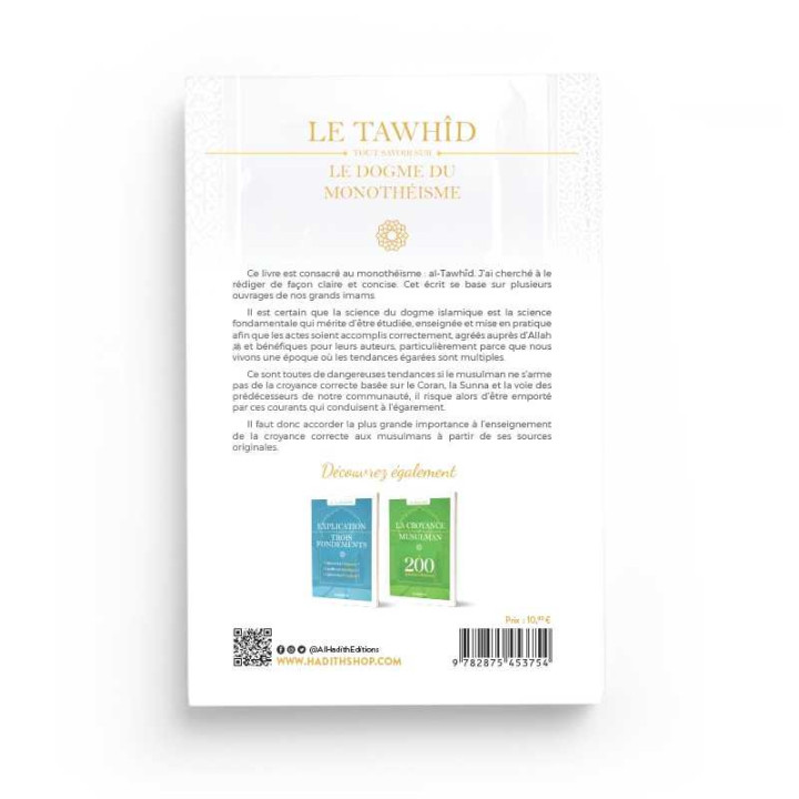 Le Tawhîd tout savoir sur le dogme du monothéisme - Editions Al Hadith