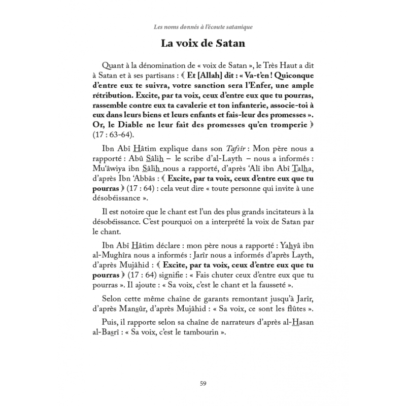 La musique & les chants - Ibn Qayyim al-Jawziyya - Editions Al Hadith