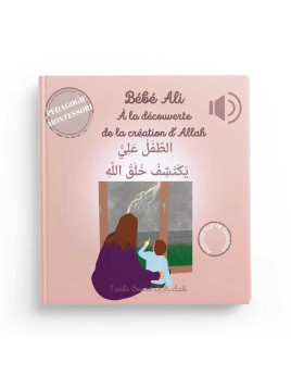 Bébé Ali à la découverte de...