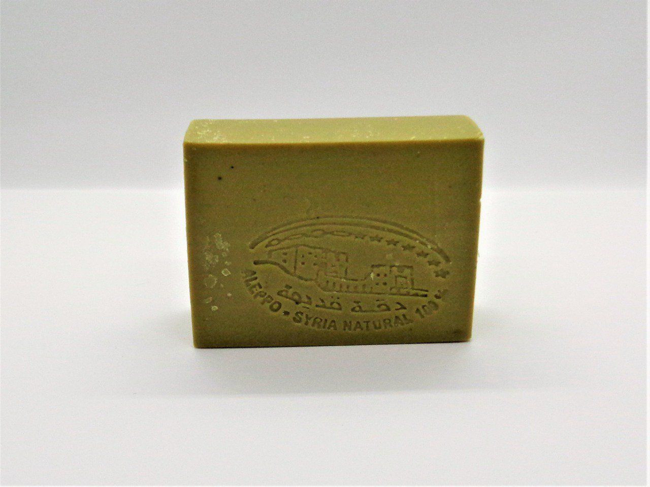 Savon d'Alep avec boue et sel de la mer morte | Bienfaits nombreux