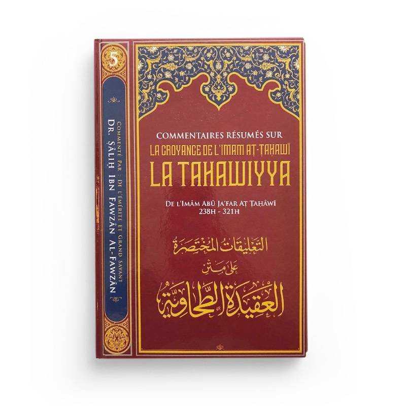 La Tahawiyya - Abū Ja'far Aṭ-Ṭaḥāwī - Ibn Badis