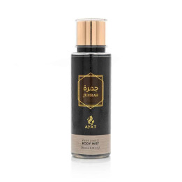 Brume corporelle Jumrah 250ml – Ayat
