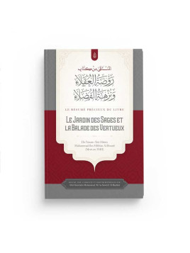 Le jardin des sages et la...